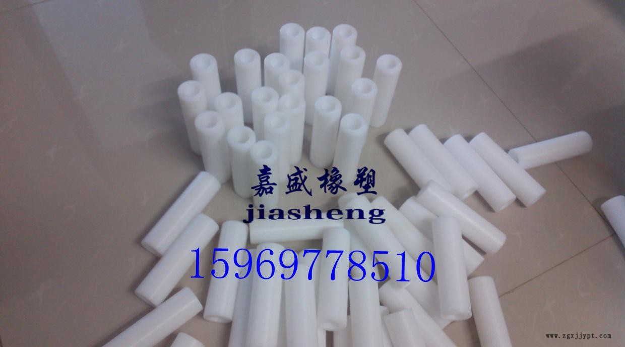 超高分子量聚乙烯轴套