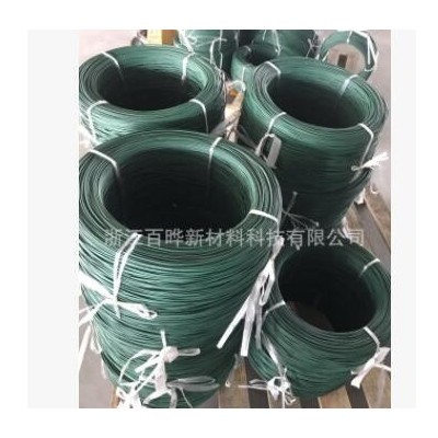 国外彩色工艺铁丝 圣诞树挂钩丝园艺捆绑小盘丝优质包塑pvc丝