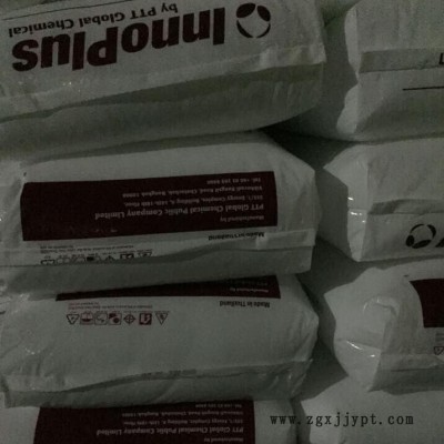 LDPE/泰国PTT/LD2426K 珍珠棉汽泡棉专用PE
