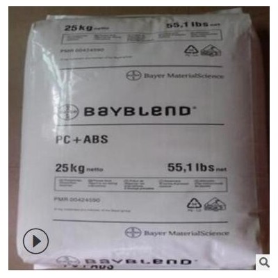 PBT/美国杜邦/SK601 BK851PBT经润滑 加纤10%增强 高强度 高刚性