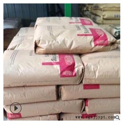 PET 美国杜邦 FR530 BK507黑色玻纤30%增强防火V0级