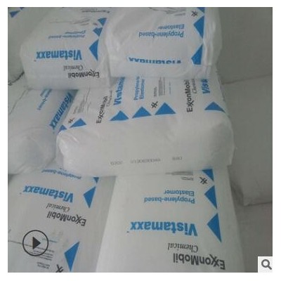 塑胶原料 PP 埃克森 T30S 注塑 聚丙烯 拉丝级 塑料包装 高强度