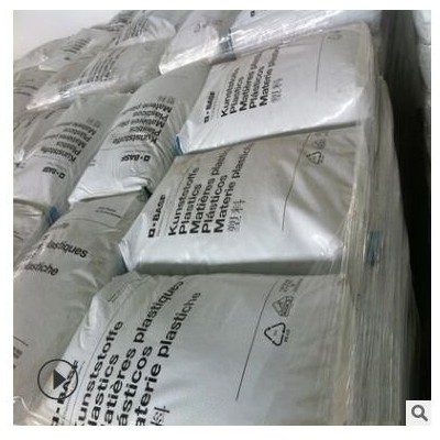 K胶 德国巴斯夫 684D 增韧级 透明 抗紫外线 Q胶 食品级 医用级