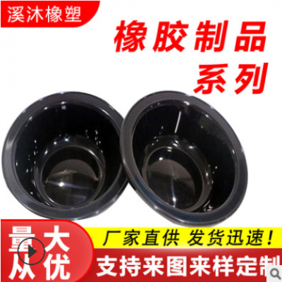 橡胶制品 橡胶皮碗 气泵皮碗 橡胶水阀 皮碗夹布橡胶皮碗
