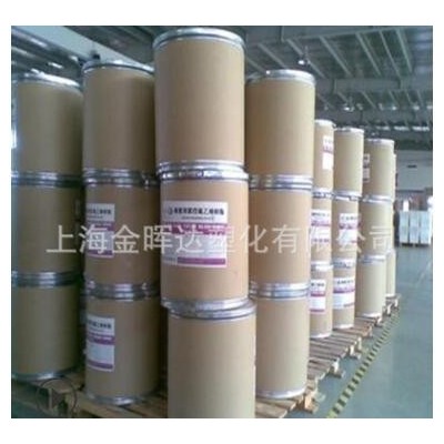 ETFE 日本大金 EP-521 耐疲劳 高介电常数 耐电弧 耐溶剂 etfe料