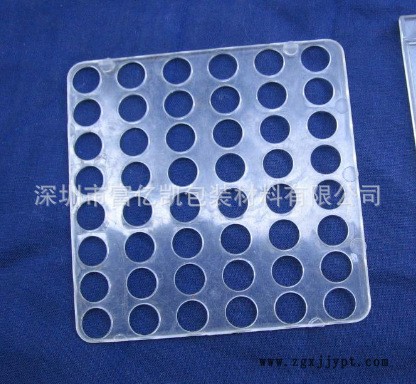绝缘垫片,垫圈
