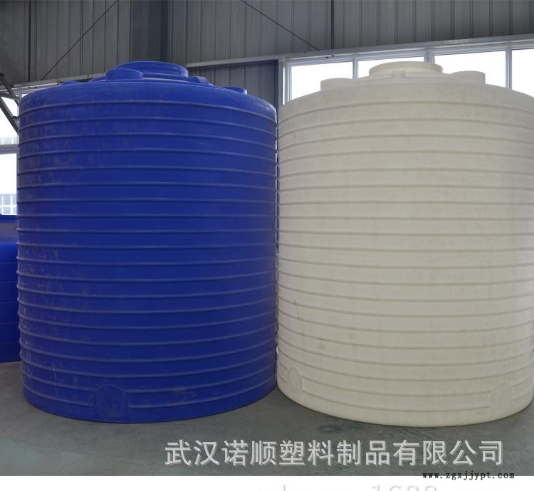 20吨储罐