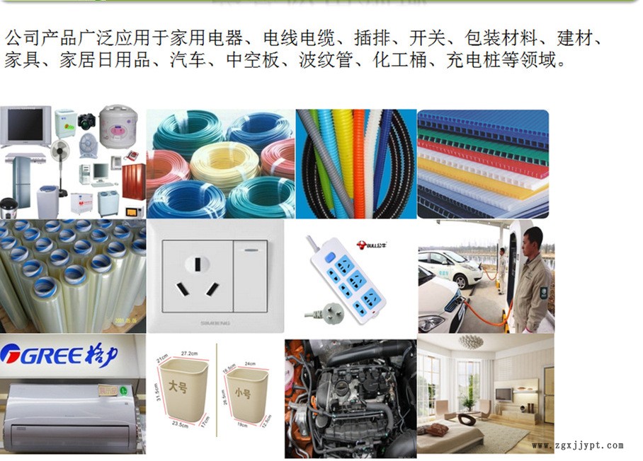 QQ图片20161005101837