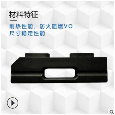 厂家玻纤增强耐 高温PPS 高强度高韧性PPS改性塑料 pps再生料