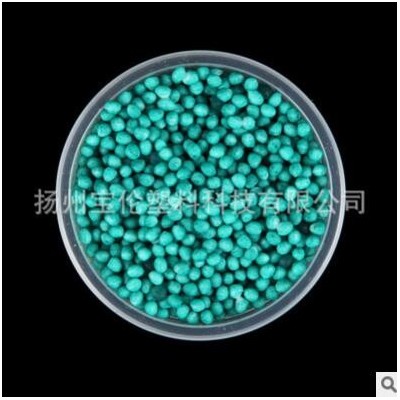 tpe包胶料 扬州热塑性弹性体 tpe原料注塑级 PP包胶料 TPE颗粒