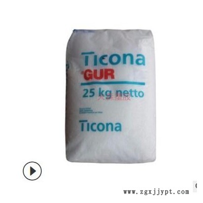 分子UHMWPE 泰科纳 GUR5113 自润滑 齿轮料 高抗撞击性 垫片