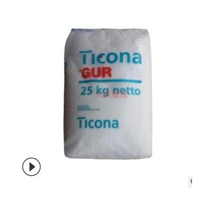 分子UHMWPE 泰科纳 GUR5113 自润滑 齿轮料 高抗撞击性 垫片
