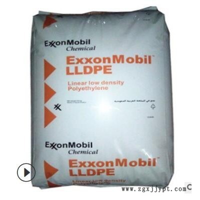 LLDPE 新加坡 LL 1002YB 吹膜和流延膜用 开口否 爽滑否