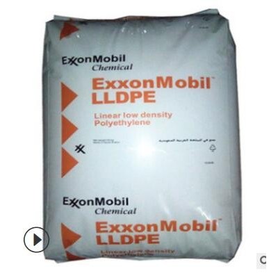 LLDPE 新加坡 LL 1002YB 吹膜和流延膜用 开口否 爽滑否