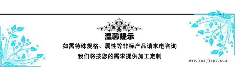 螺帽式气动快速接头