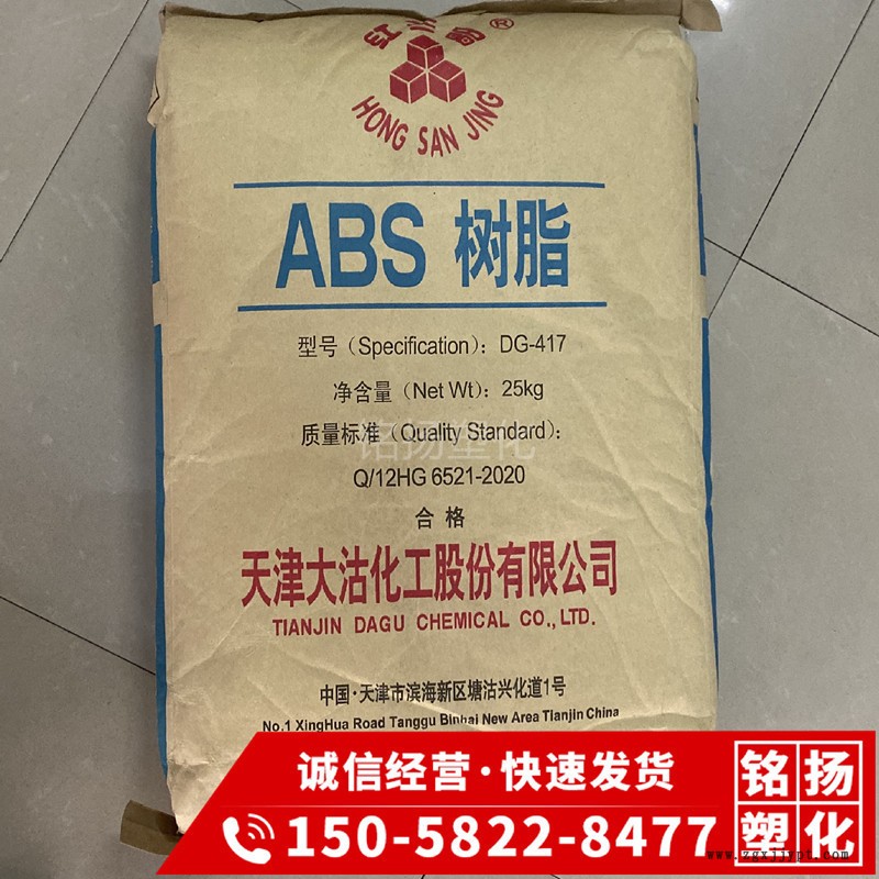 微信图片_20210911101039