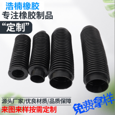 橡胶?；ぬ紫鸾旱蕴?橡胶波纹伸缩套 丁腈橡胶波纹管