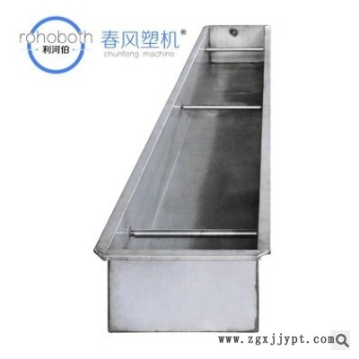 厂家直销造粒机流水线 大型塑料辅机组合多功能造粒机储料筒造粒