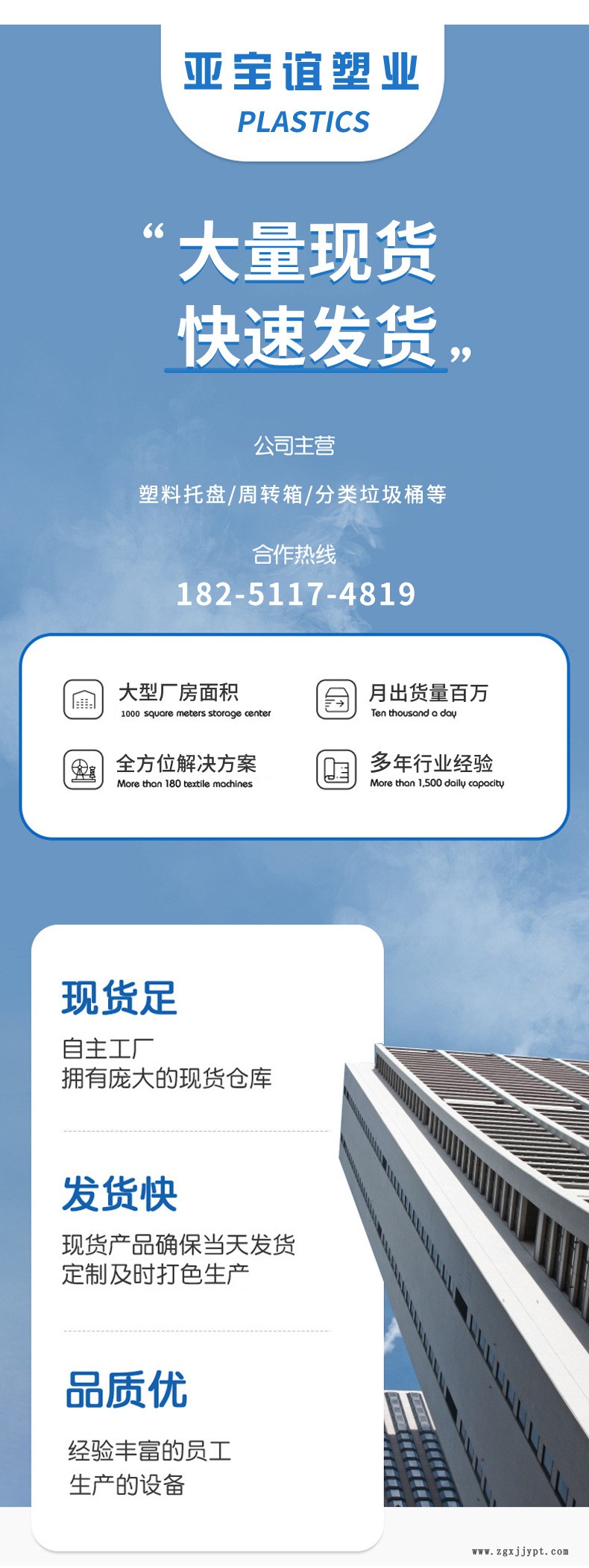 未标题-1_09.jpg