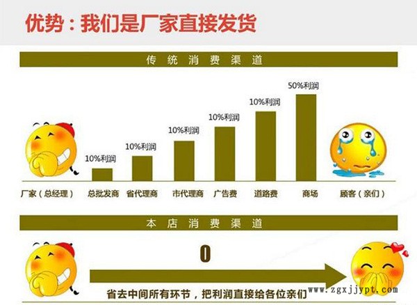 微信图片_20170712165926