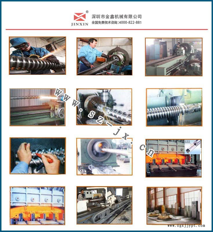 pet螺杆塑化不好怎么办_拆螺杆方法        _
