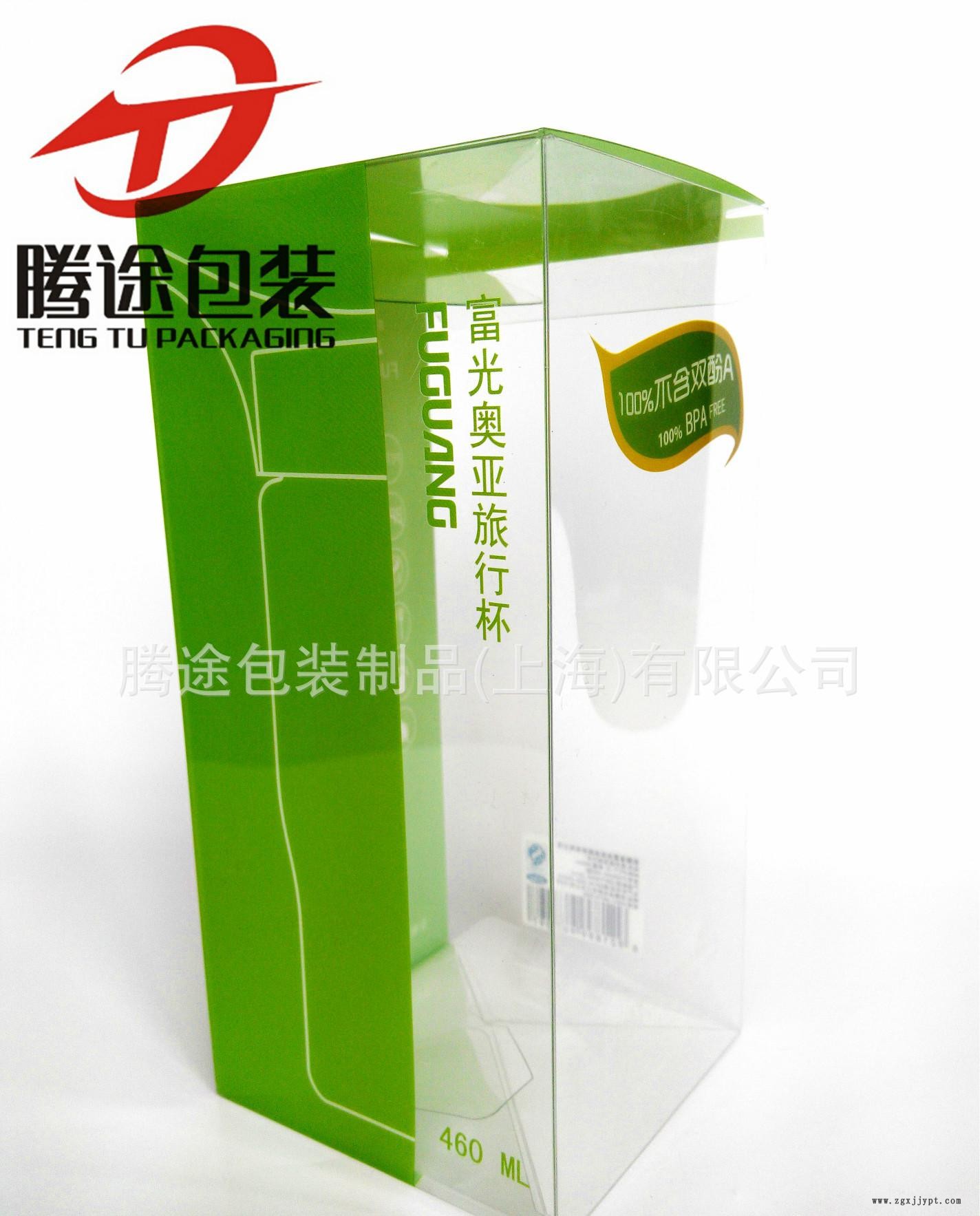塑料胶盒 (10)