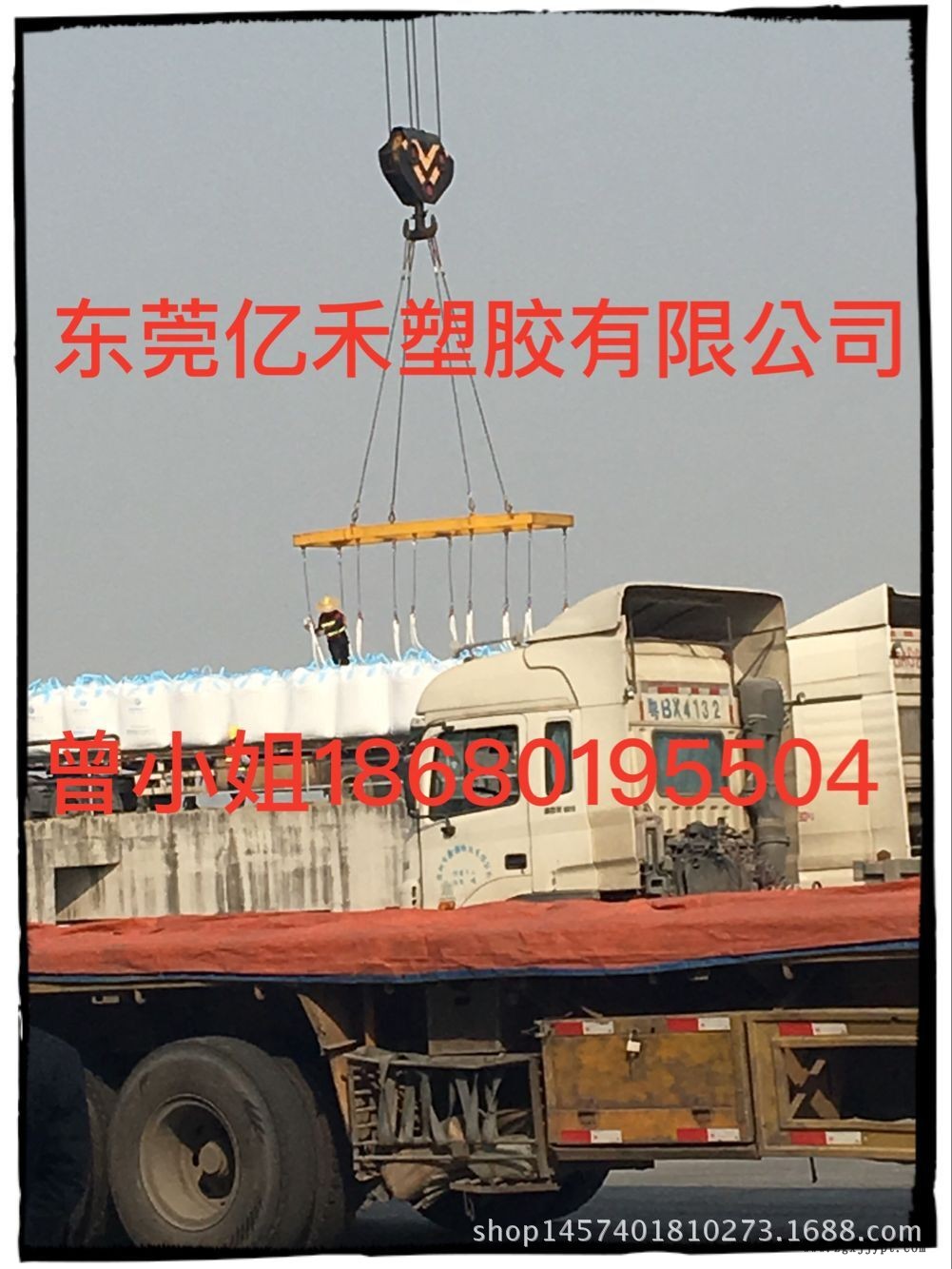 QQ图片20160308100606
