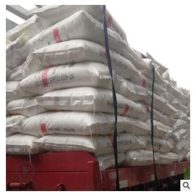 HDPE 独山子石化 DMDA-8008H 薄壁制品 高刚性 高强度 瓶盖料