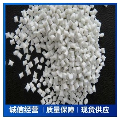 现货供应PBT黑色本色 加纤阻燃防火耐磨 PBT工程料