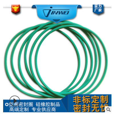 批发高温机械橡胶NBR 氟胶FKM O型密封圈 生产厂家