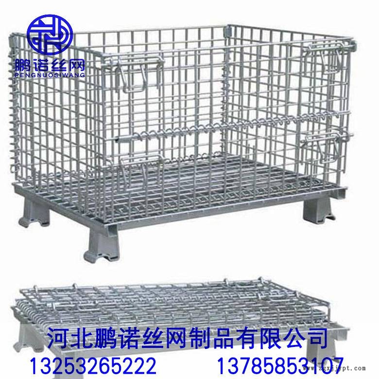 鹏诺仓储笼现货销售 镀锌储物箱 折叠仓储笼 食品储存周转仓储笼