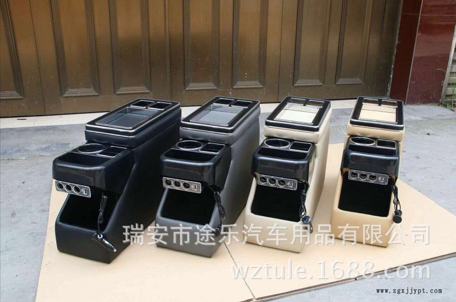 14·15新款别克GL8奥德赛老款陆尊汽车扶手箱商务车储物箱手扶箱示例图1