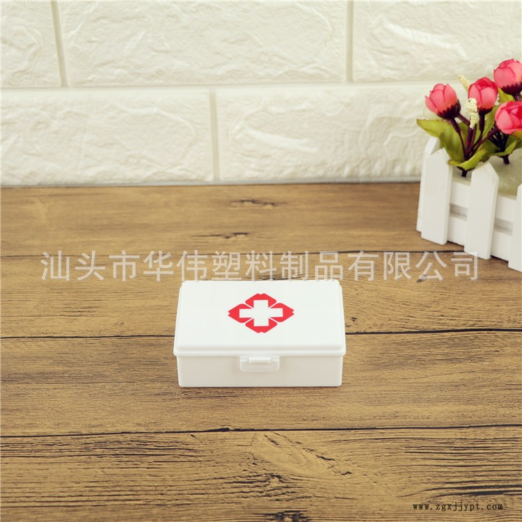 厂家直销塑料药盒长方形分格药盒药品收纳盒便携小药盒盖上可印刷示例图5