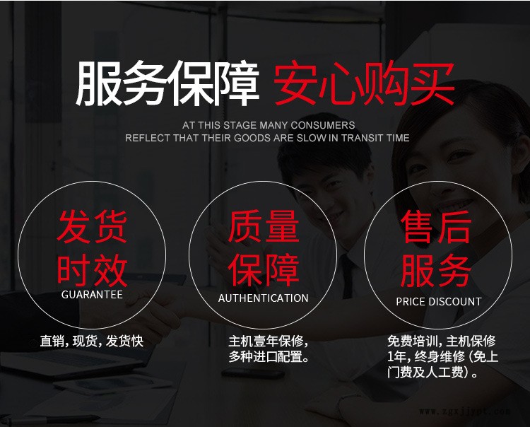 坦能EX-SPOT-8 便携式地毯去渍机酒店客房宾馆商超清洁产品设备示例图4