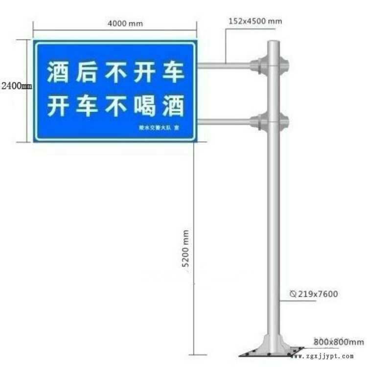 祥路直销 交通标志杆 指示牌标识牌 双悬臂标志杆