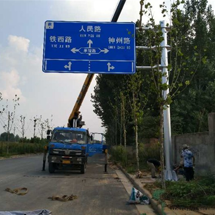 祥路生产加工 牌立柱 高速公路标志牌 双悬臂标志杆