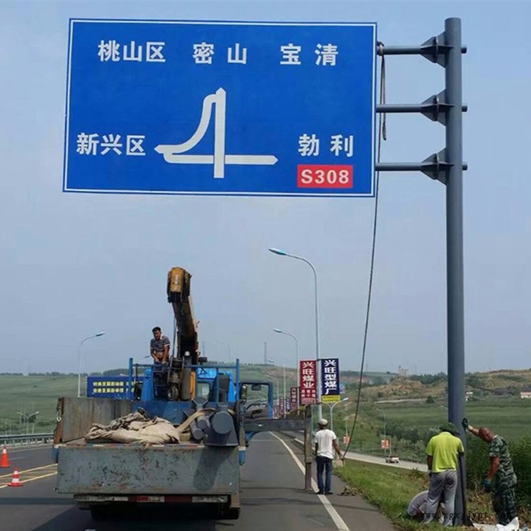 祥路生产加工 牌立柱 高速公路标志牌 双悬臂标志杆