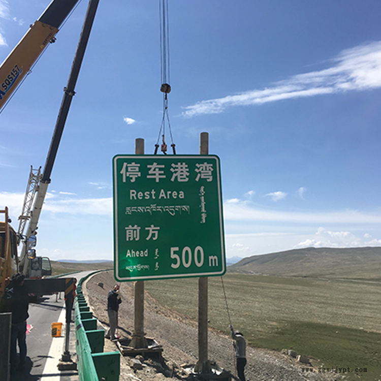 F型标志牌立杆 交通设施标志杆 反光标志牌 祥路信誉商家