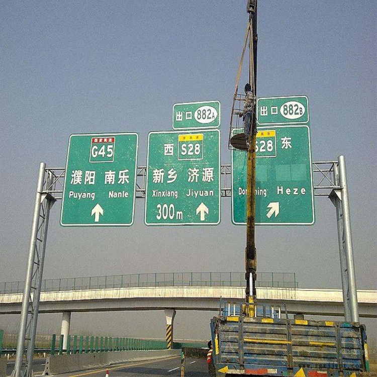 钢管杆 户外监控杆 公益牌 祥路质量可靠