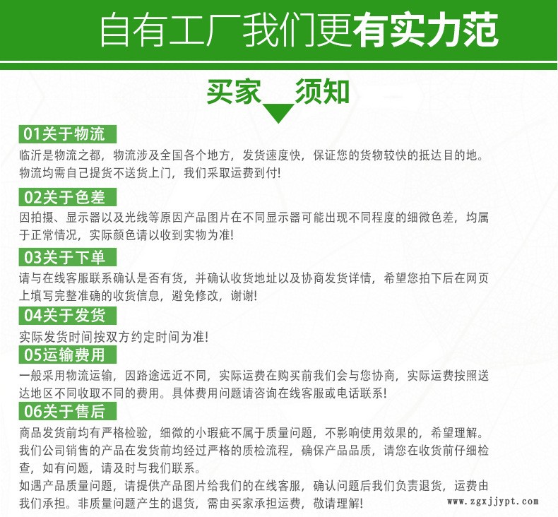 厂家销售各种塑料试模混凝土试模各种塑料试模混凝土试模水泥试模示例图5
