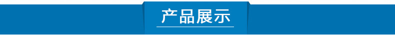 塑料胶管螺旋保护套 耐磨液压油管保护套电车线束螺旋护套示例图1