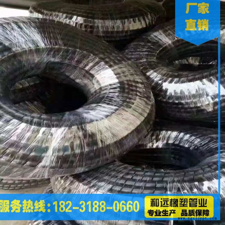 塑料胶管螺旋保护套 耐磨液压油管保护套电车线束螺旋护套示例图4