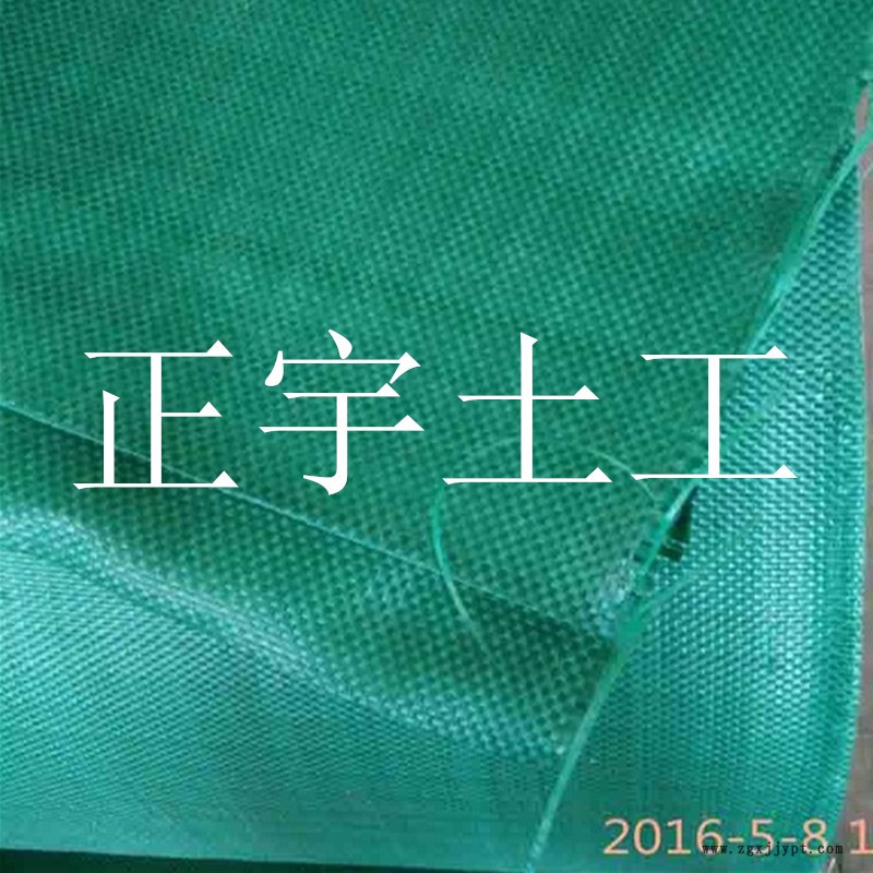 生产订制 大棚防草布 园艺除草布 园艺地布 环保认证示例图5