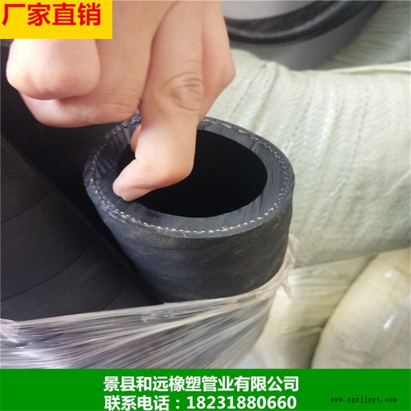 喷砂橡胶管喷砂专用管厂家直销耐磨质量可靠示例图3