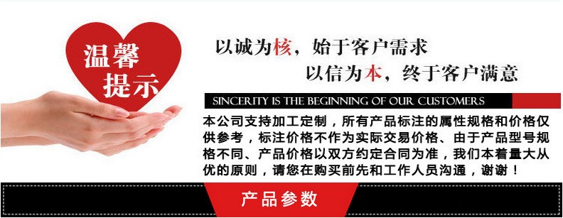 联轴器尼龙柱销 PA66尼龙柱销小尼龙柱销@欢迎咨询示例图1