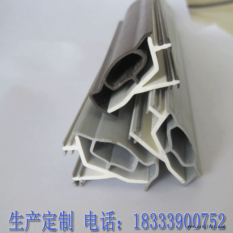 磁吸条6.gif