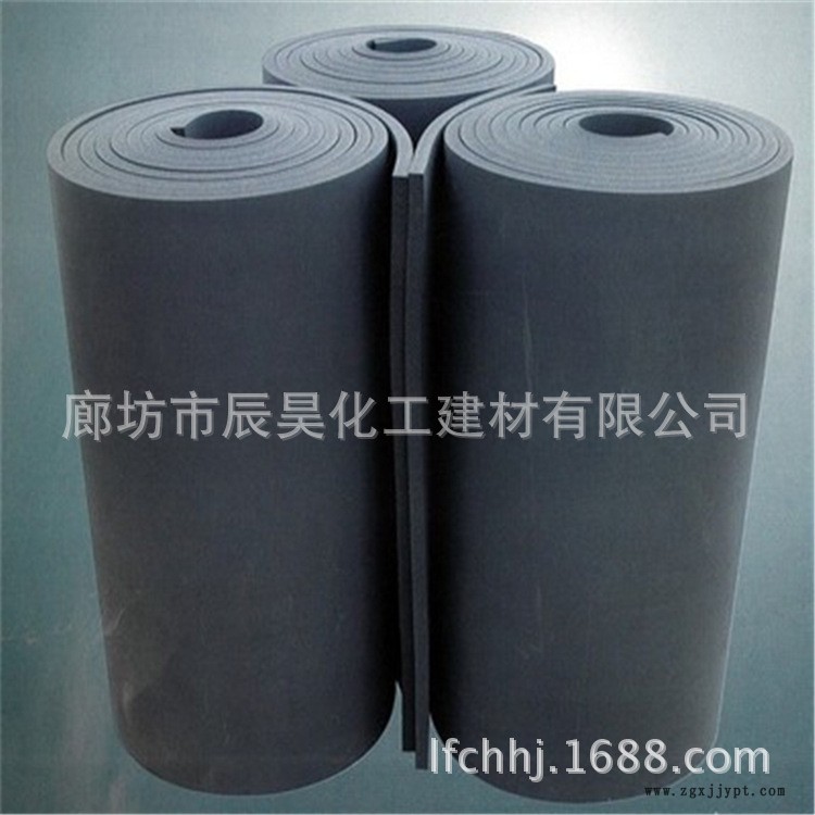 厂家直供 B1/B2橡塑海绵制品 耐高温 规格齐全 可定制 高端服务示例图1