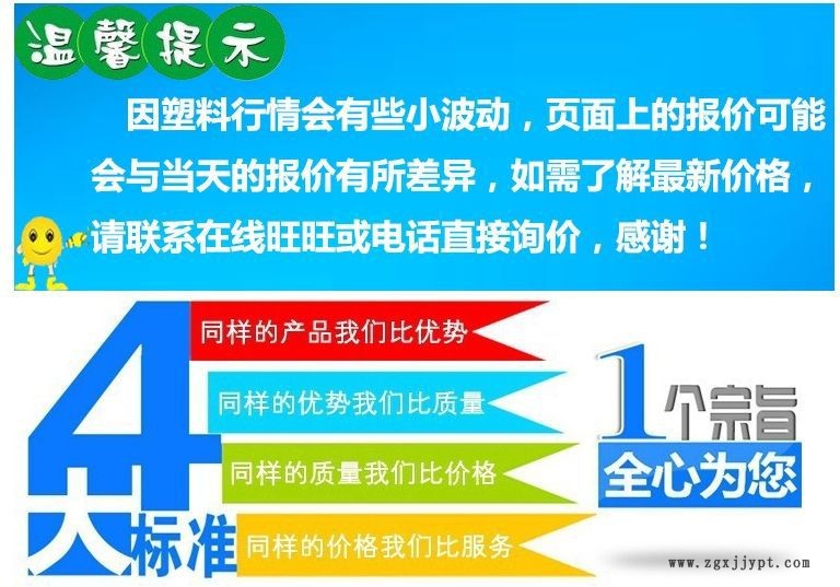 QQ图片20191227095738
