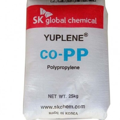 供应食品级PP 泰国石化1100NK注塑级高流动PP薄壁制品聚材料