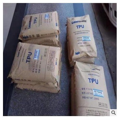TPU上海联景 170DS 尺寸稳定性 管材级家用日杂挤出 注塑